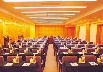 Beijing Shanshui Hotel Exterior photo